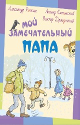 Изображение: Книга